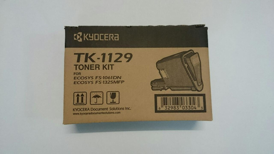 Picture of Kyocera TK1129 Toner Kit