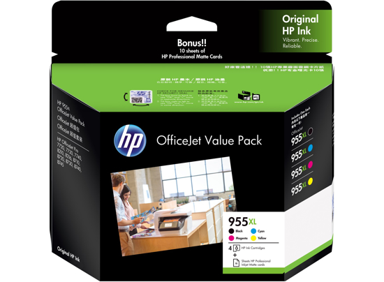 Picture of HP #955XL Ink Value Pack