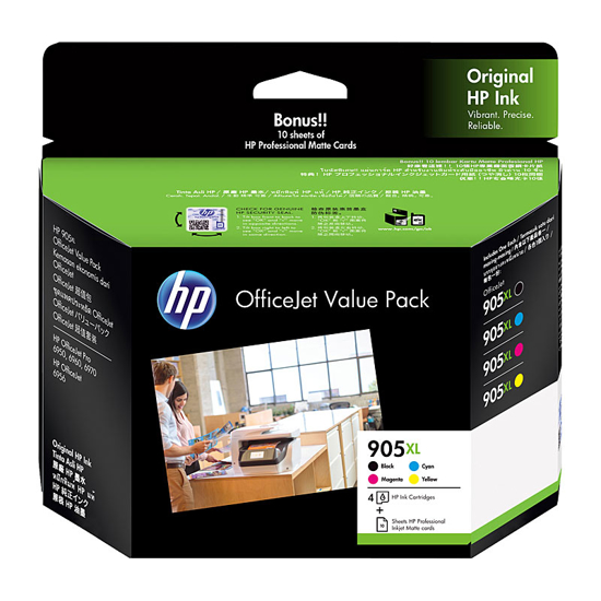 Picture of HP #905XL INK VALUE PACK