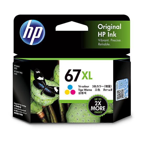 Picture of HP #67XL TRI COLOUR INK