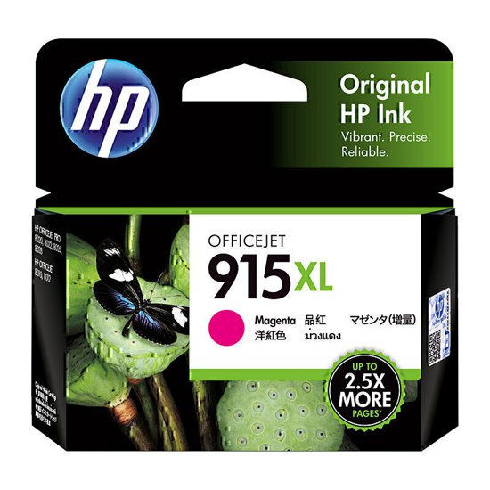 Picture of HP #915MXL MAGENTA INK